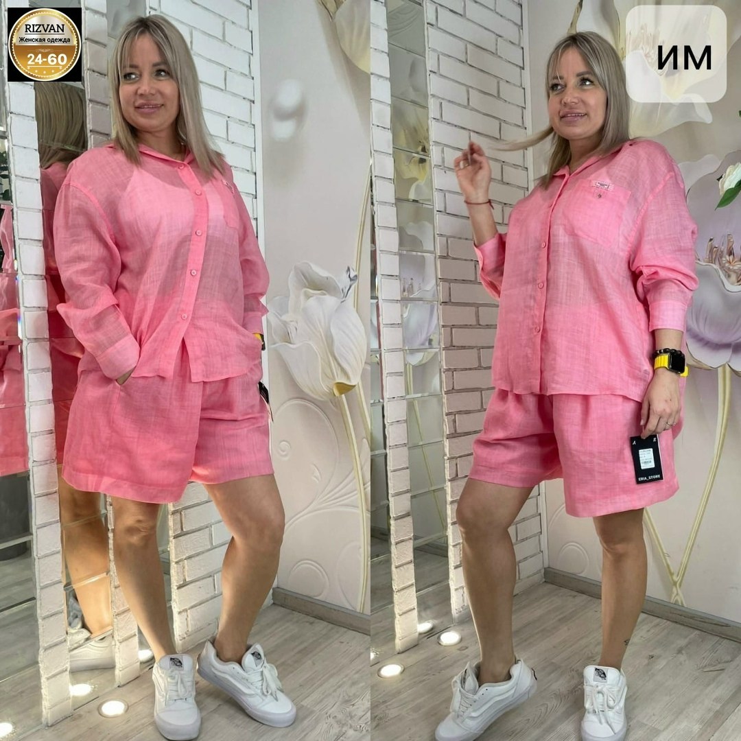 летние костюмы,костюмчик,летние женские костюмы,женский костюм с шортами,женский костюм