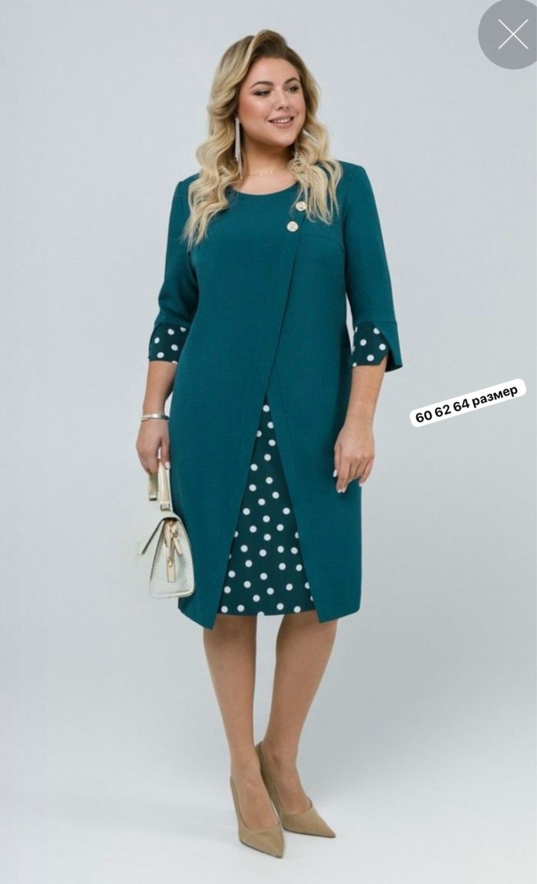 платье 👗,платье женская,платье стильное,платье миди,платье для полных