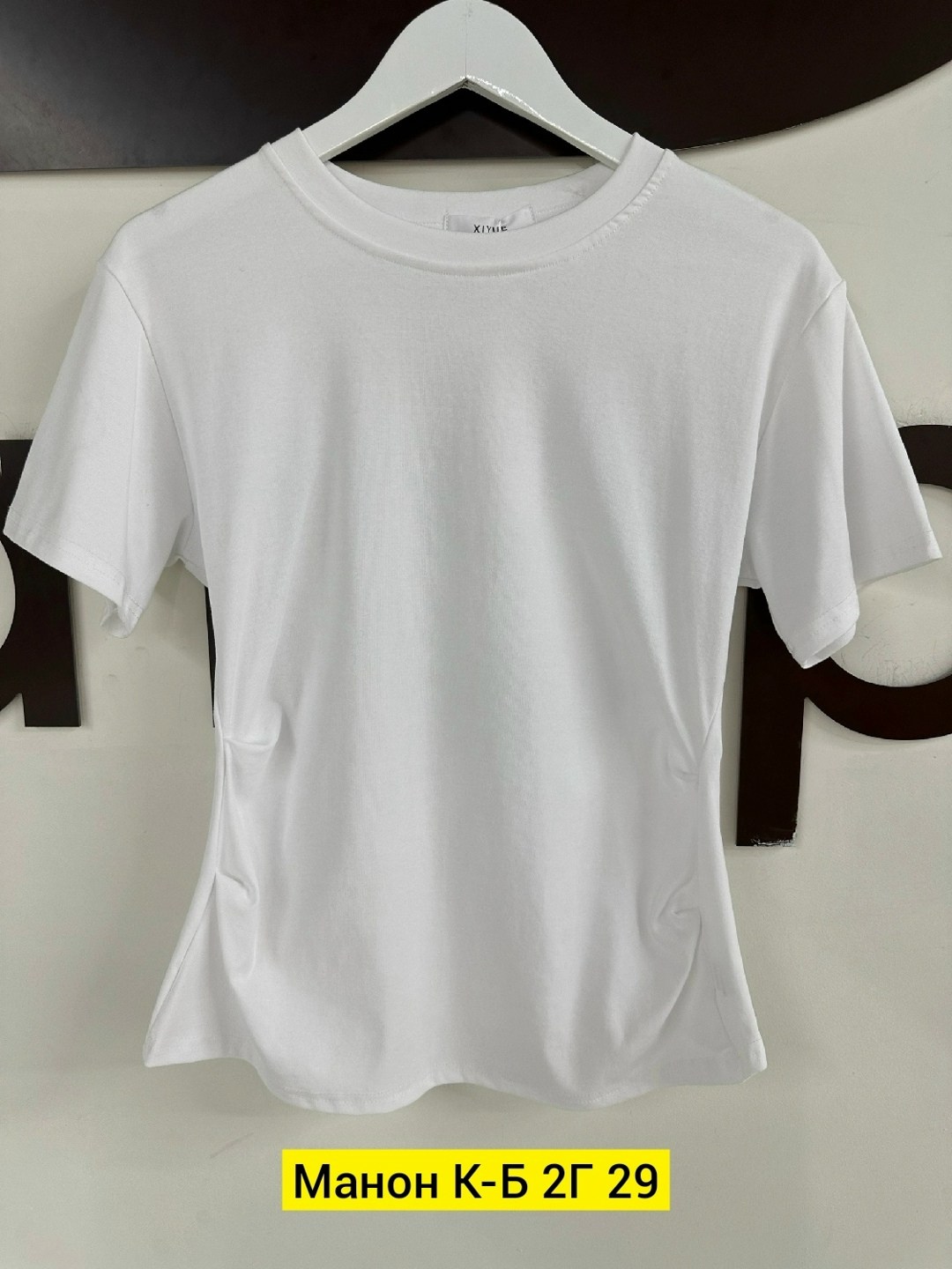 женская футболка,женская кофта,кофточка,футболки комплект,красная футболка женская