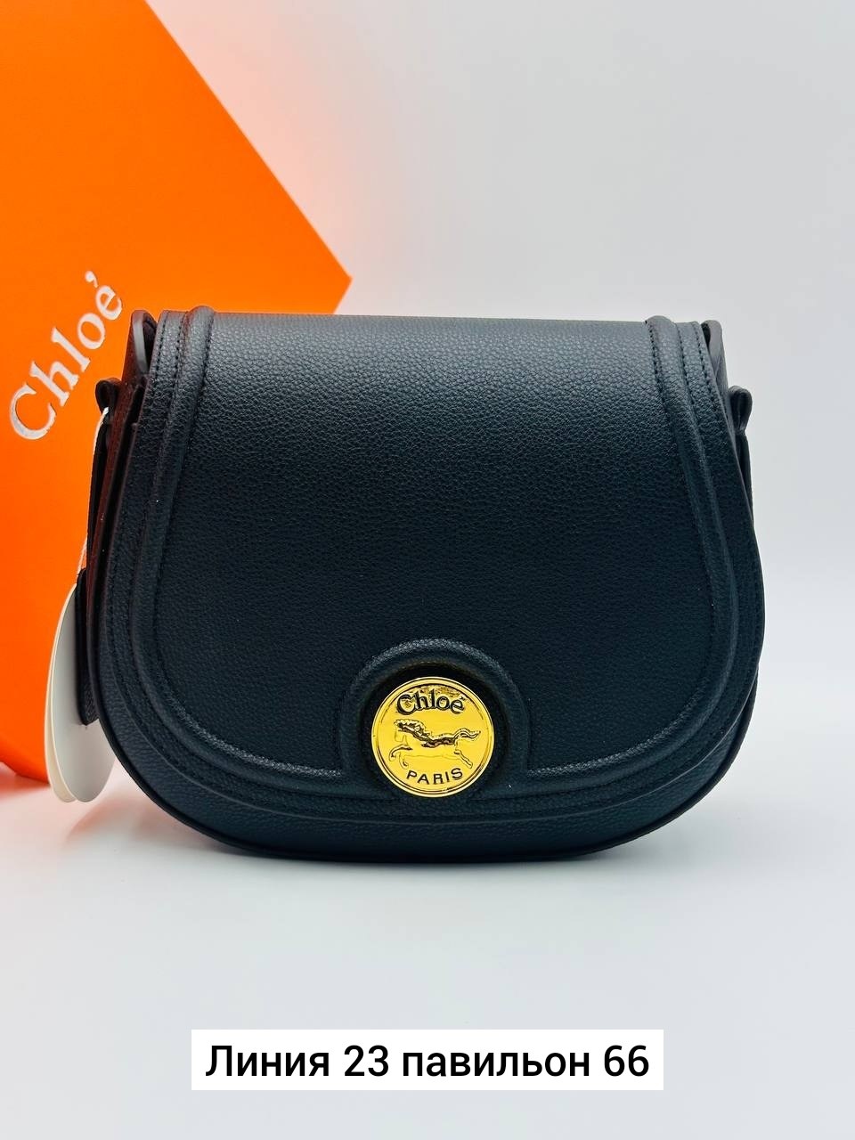 сумки chloe,женская сумка chloe,сумка женская на,сумки,сумка