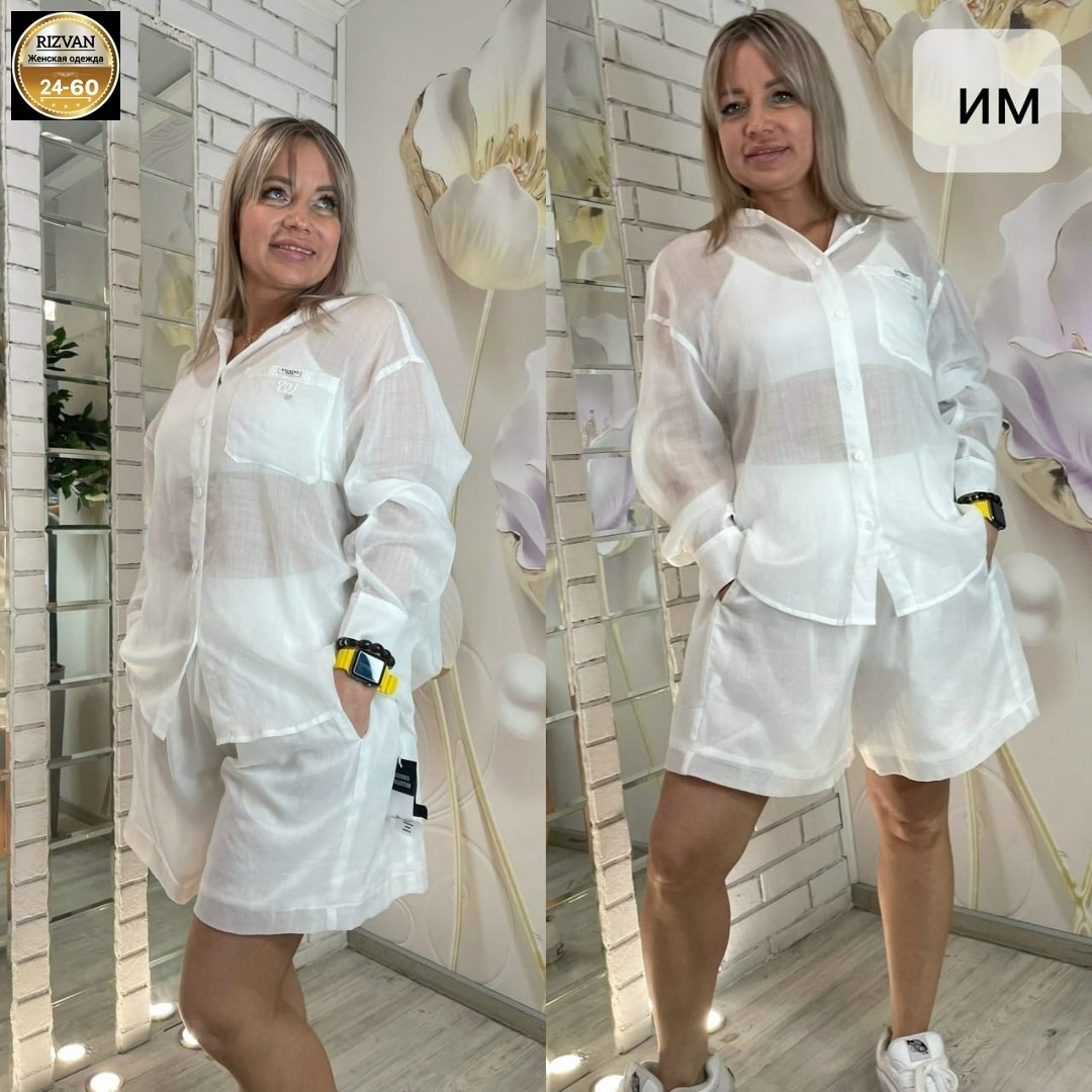 летние костюмы,костюмчик,летние женские костюмы,женский костюм с шортами,женский костюм