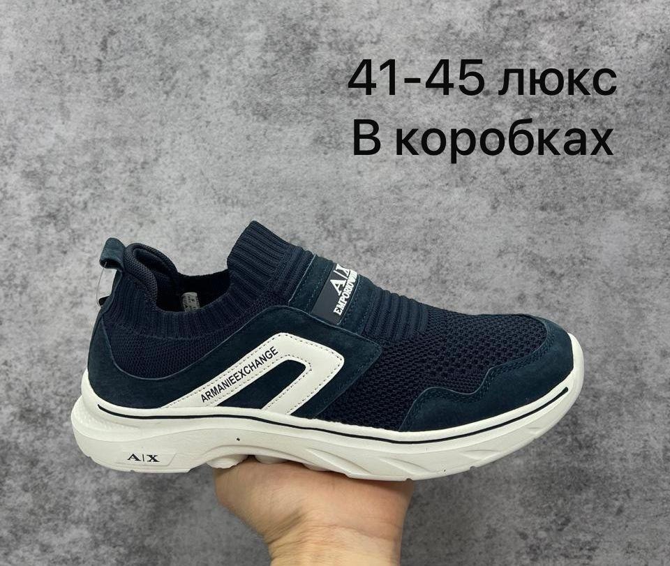 ,кроссовка мужской,спортивная ,дышащие кроссовки, кроссовки