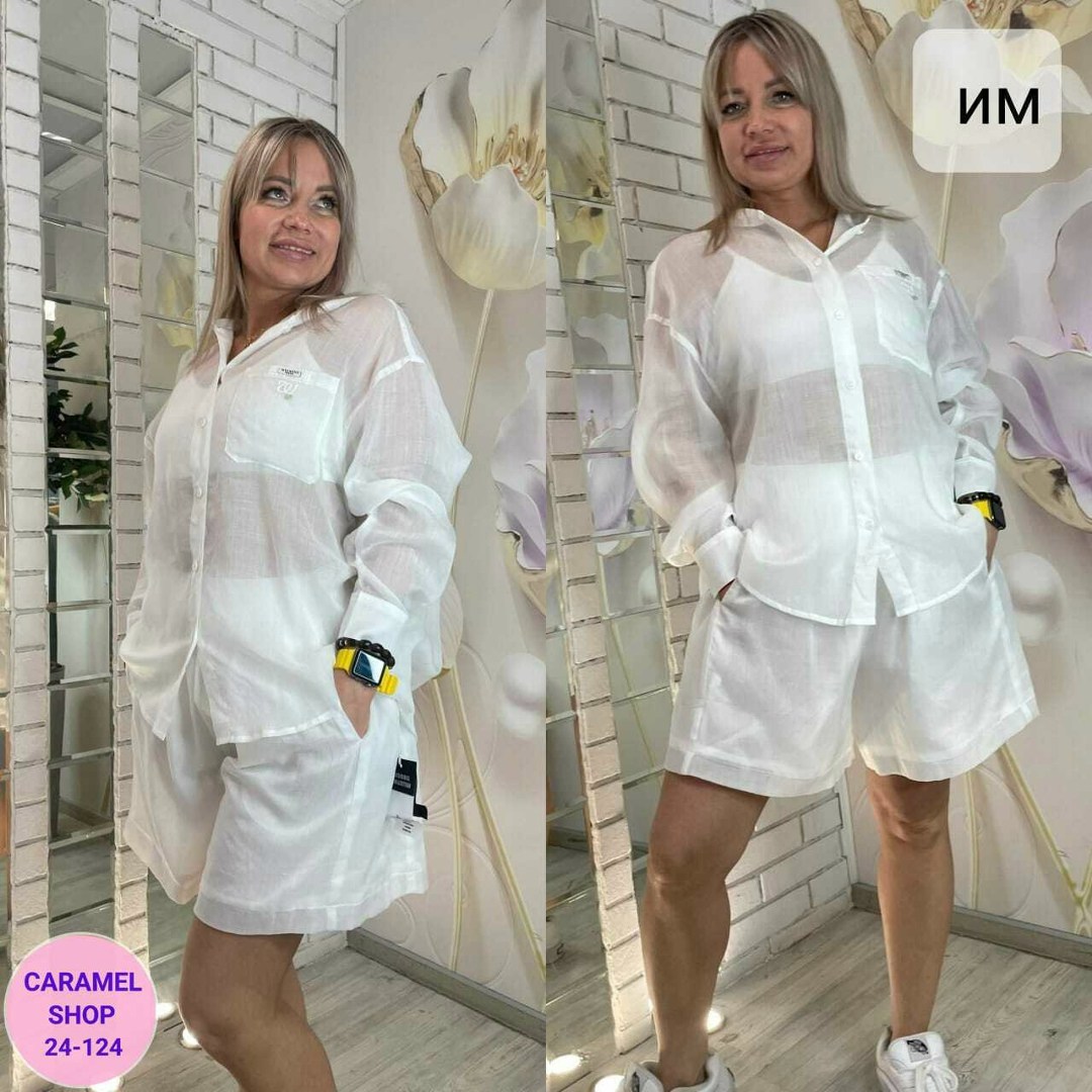 летние костюмы,женский костюм с шортами,летние женские костюмы,женский костюм,костюм классический