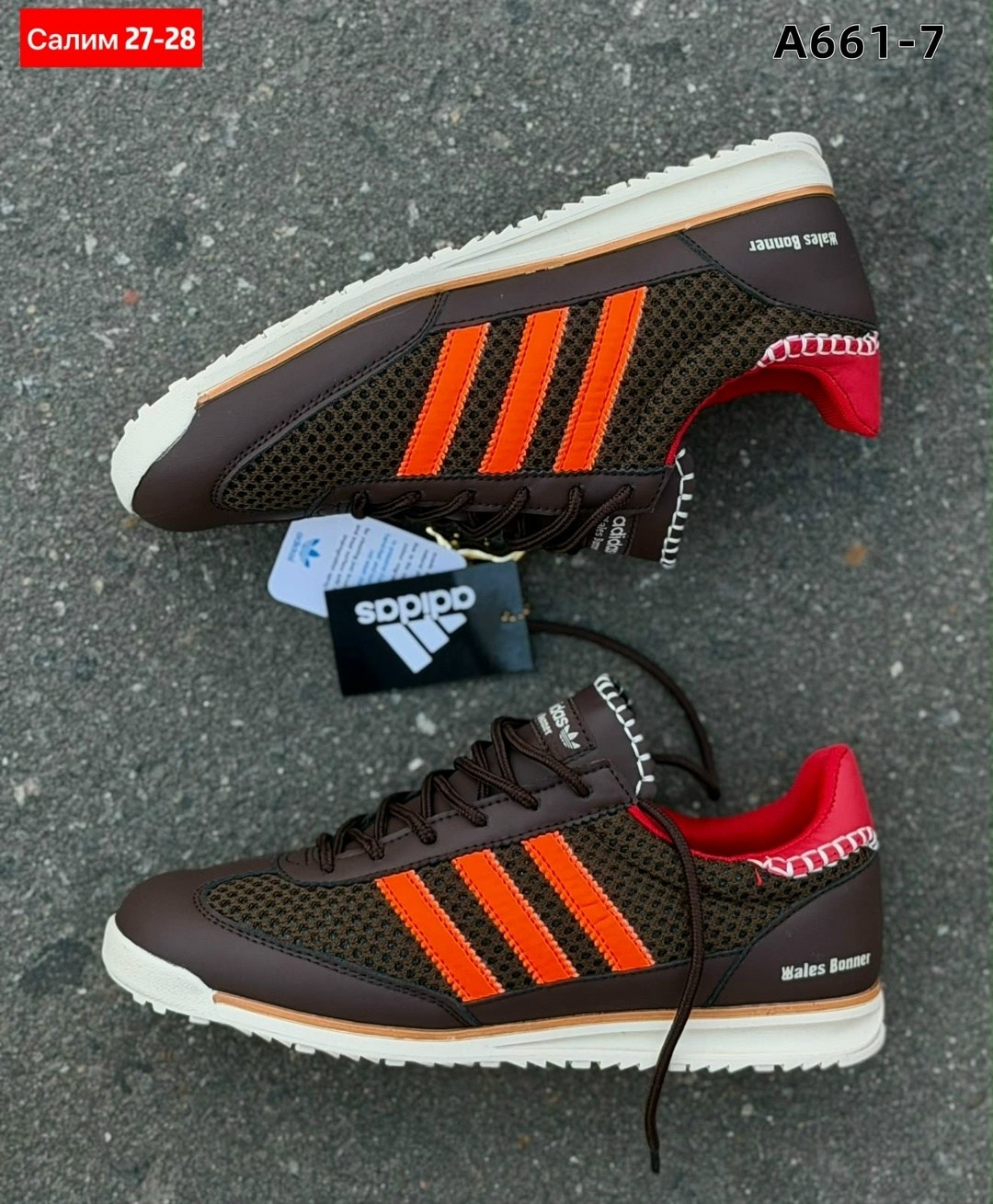 кроссовки adidas,,мужские кроссовки adidas,кроссовка мужской,мужские кроссовки