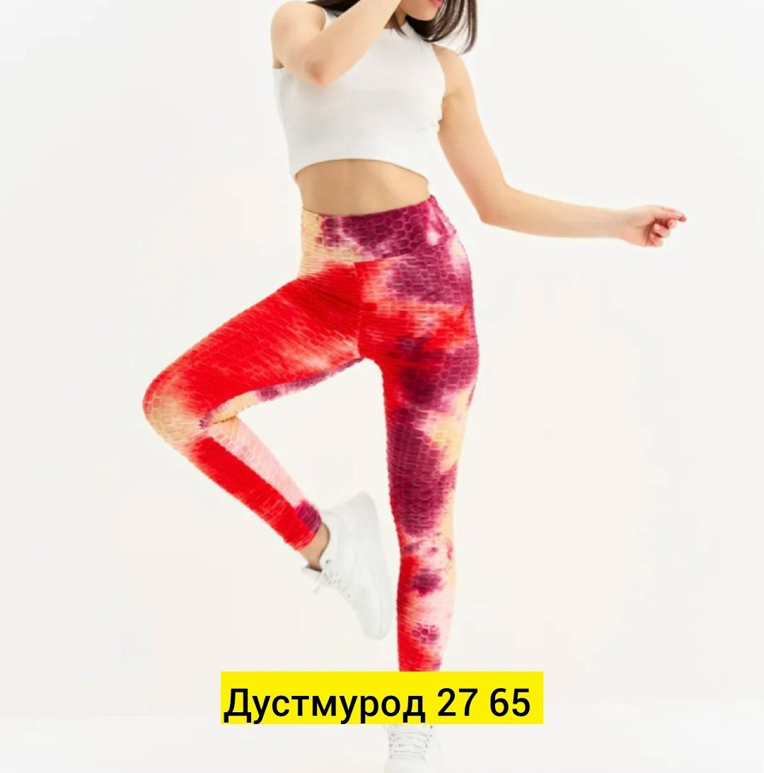 лосины женские,женские лосин,легинсы женские цветные,леггинсы с эффектом,женские леггинсы