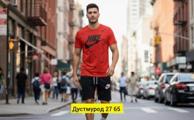 Костюм