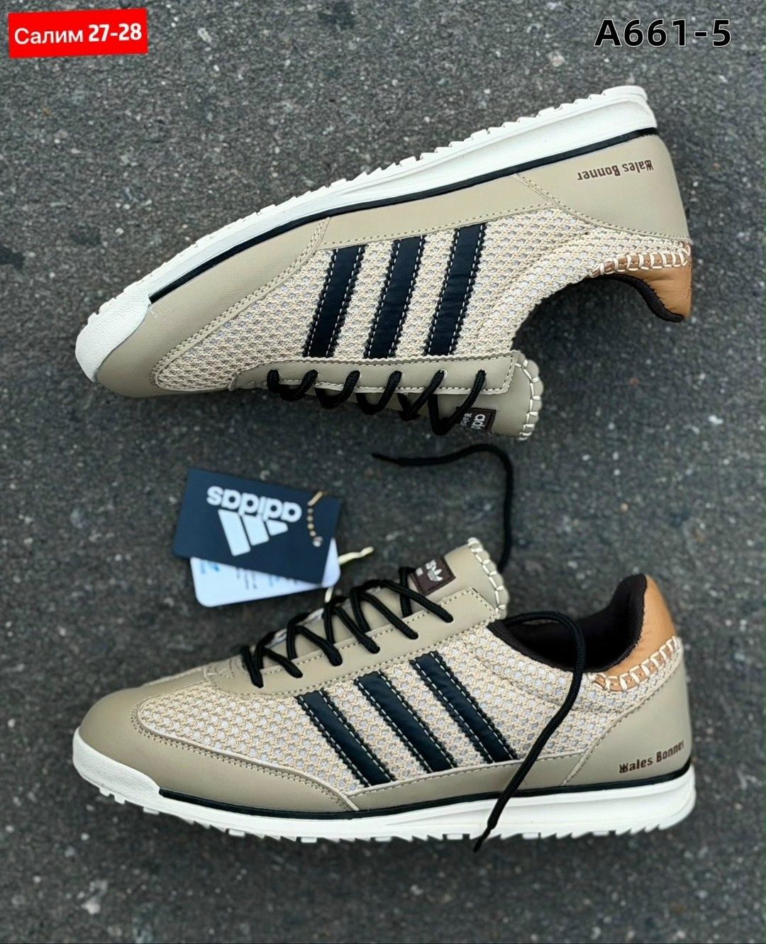 кроссовки adidas,мужские кроссовки,кроссовка мужской,кроссовки мужские adidas,
