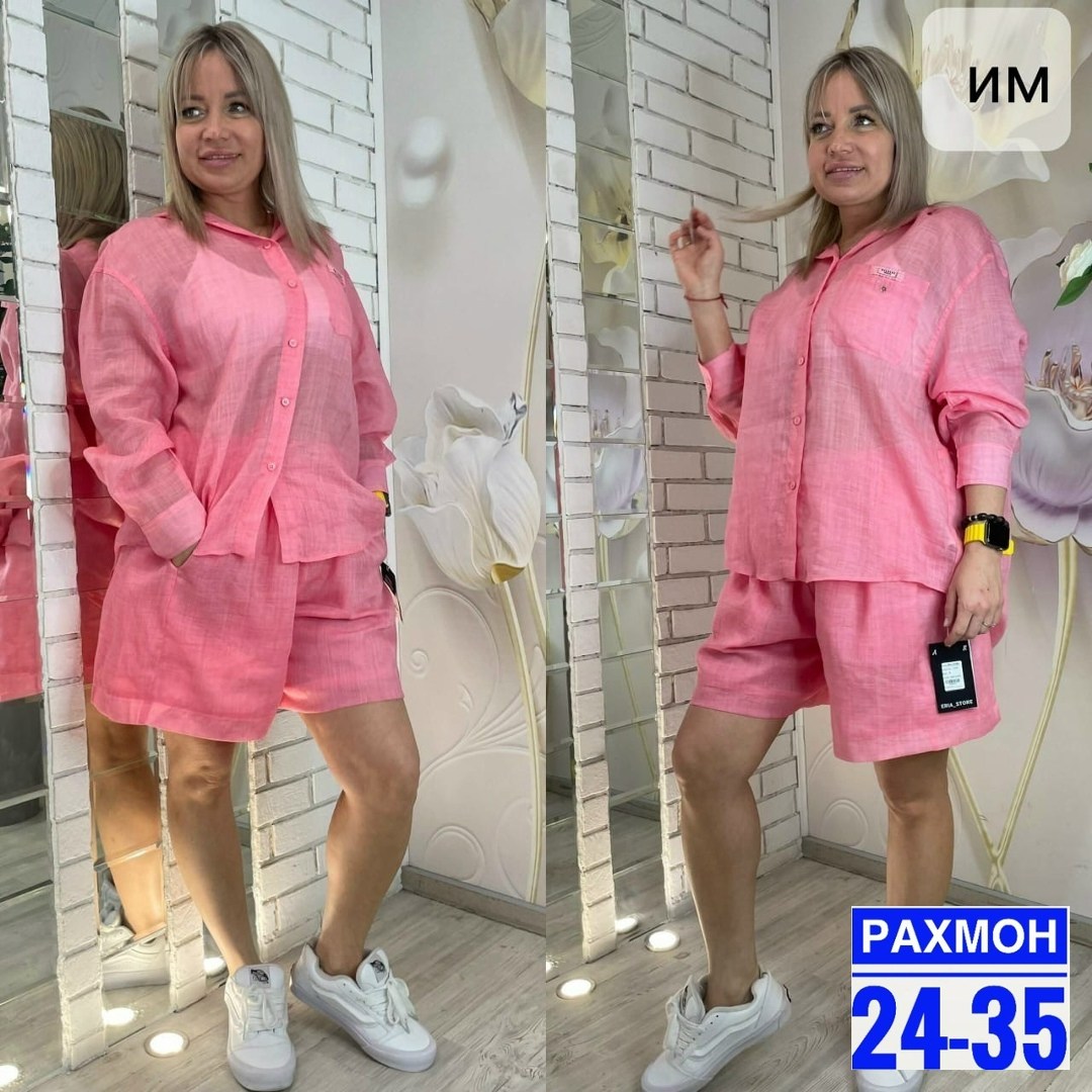 женский костюм летний,костюм женский с шортами,костюм с шортами летний,костюмы женские,летние костюмы