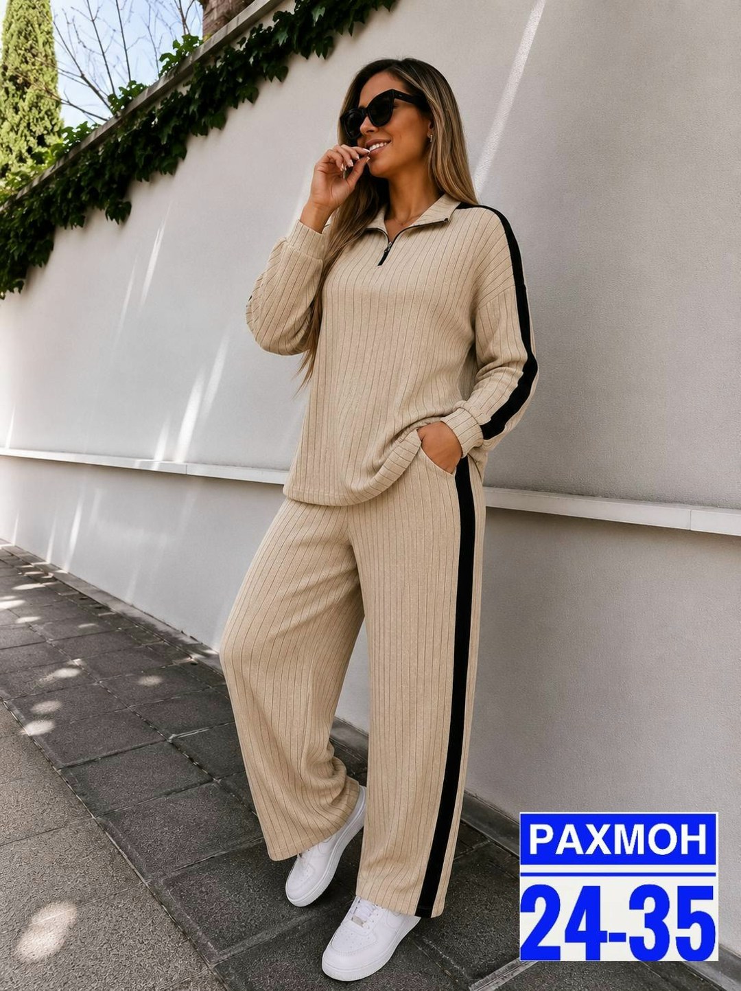 костюм женский,спортивный костюм,женский спортивный костюм,спортивные костюмы женские больших размеров,костюм спорт