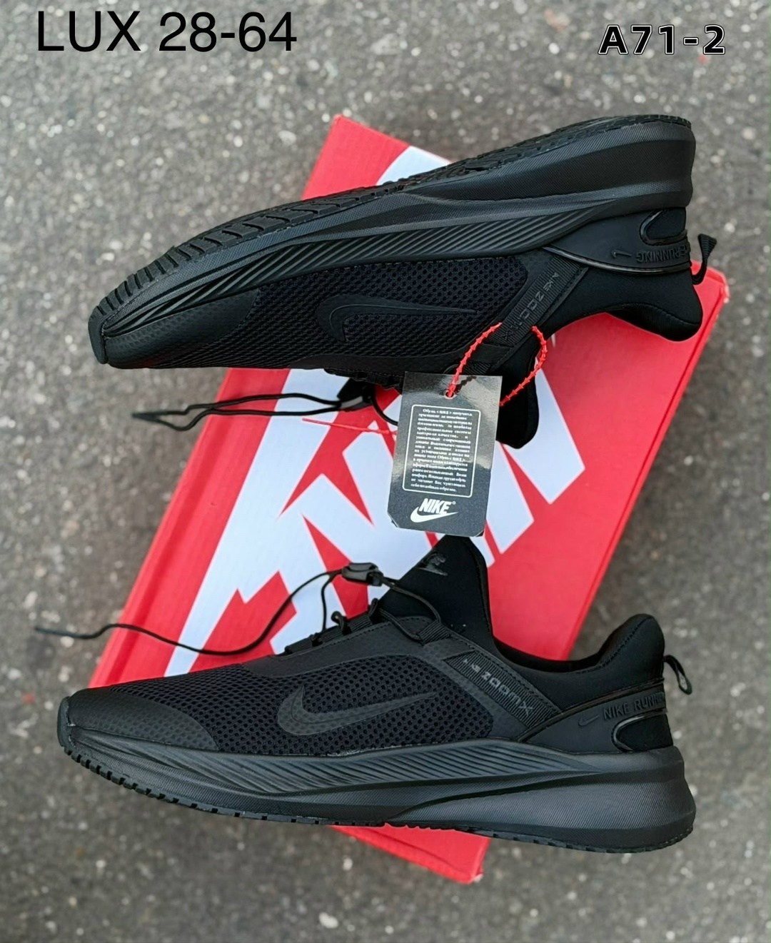 кроссовки мужские nike,кроссовки nike,кроссовки,кроссовки мужские летние nike,кроссовка мужской