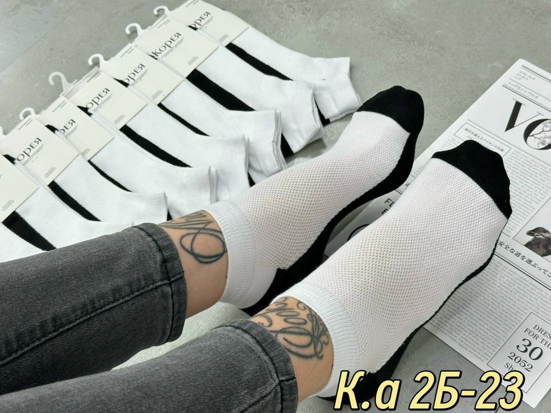 носки женские 10 пар,женские носки,белые женские короткие носки 10 пар,носки женские 12 пар,женские носки хлопок