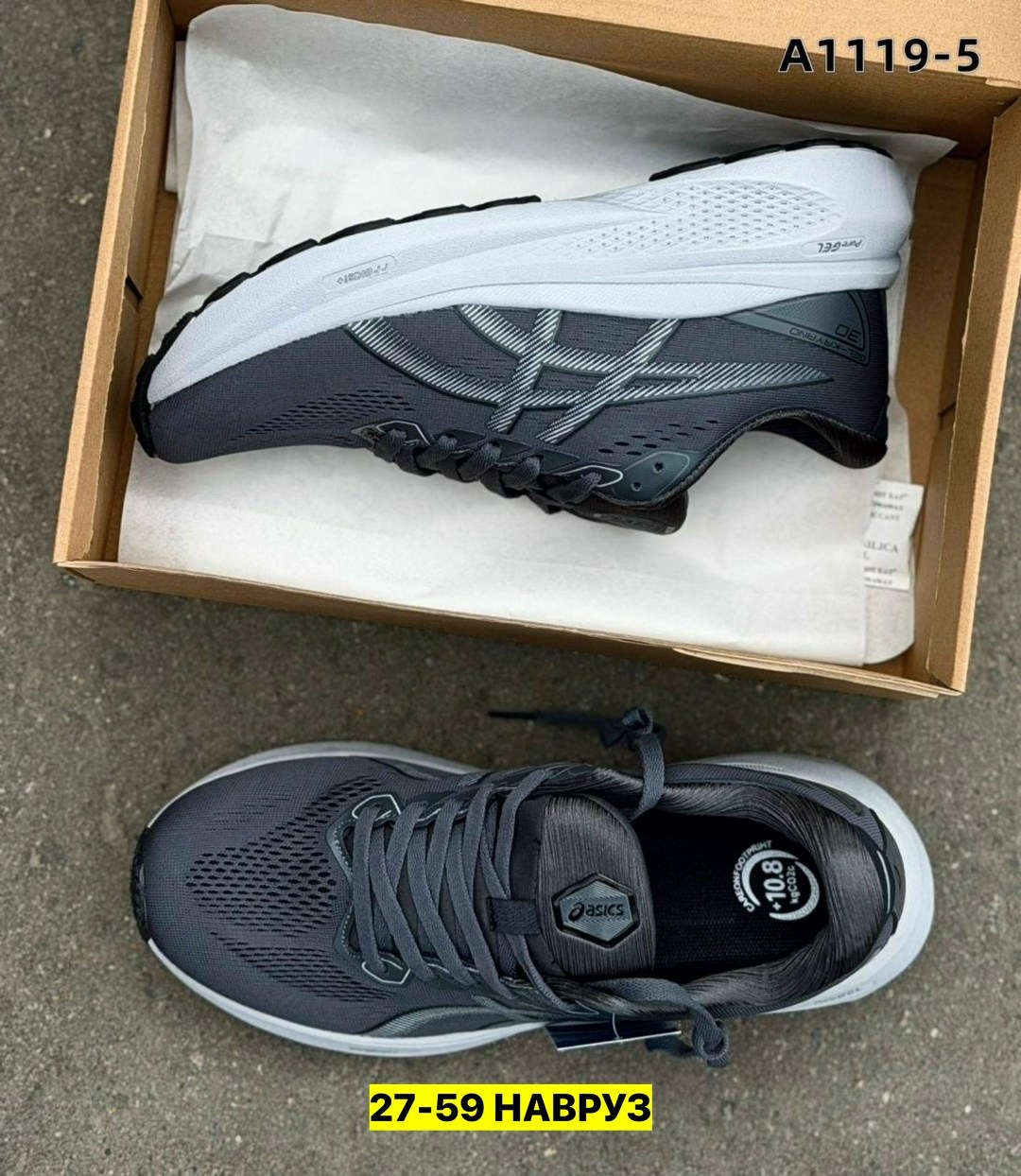 кроссовки asics,кроссовки мужские asics,кроссовки,кроссовки asics gel,кроссовки мужские женские