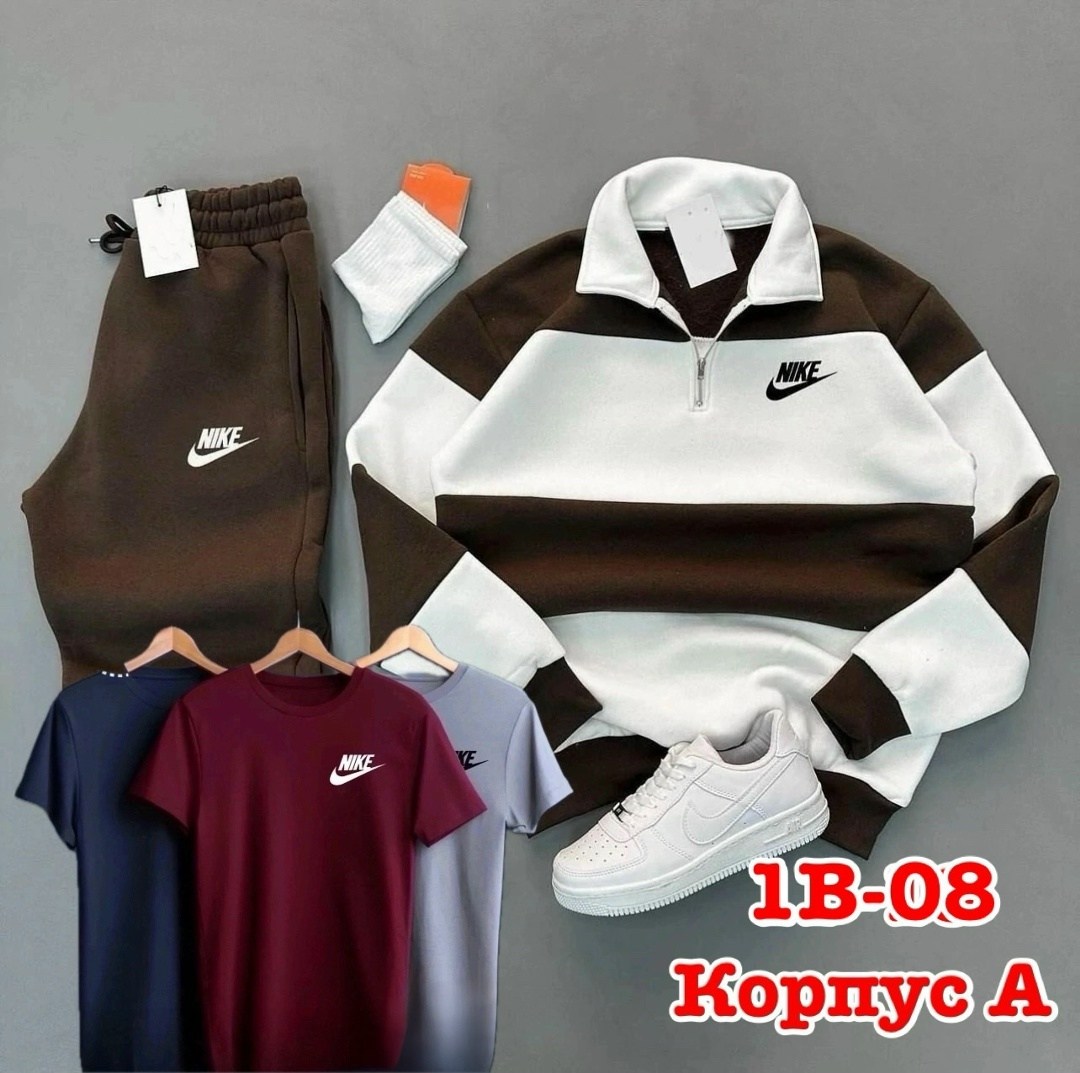 костюм спортивный мужской,спортивные костюм,костюм для мужчин,костюм,россия костюм