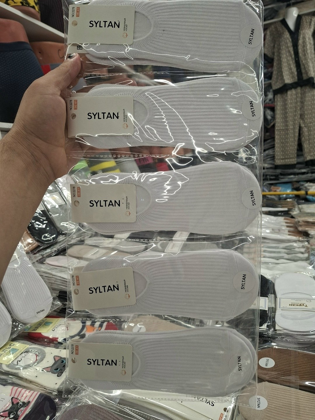 женские носки,носки следки,носки следки женские,носки syltan женские,комплект носки женские