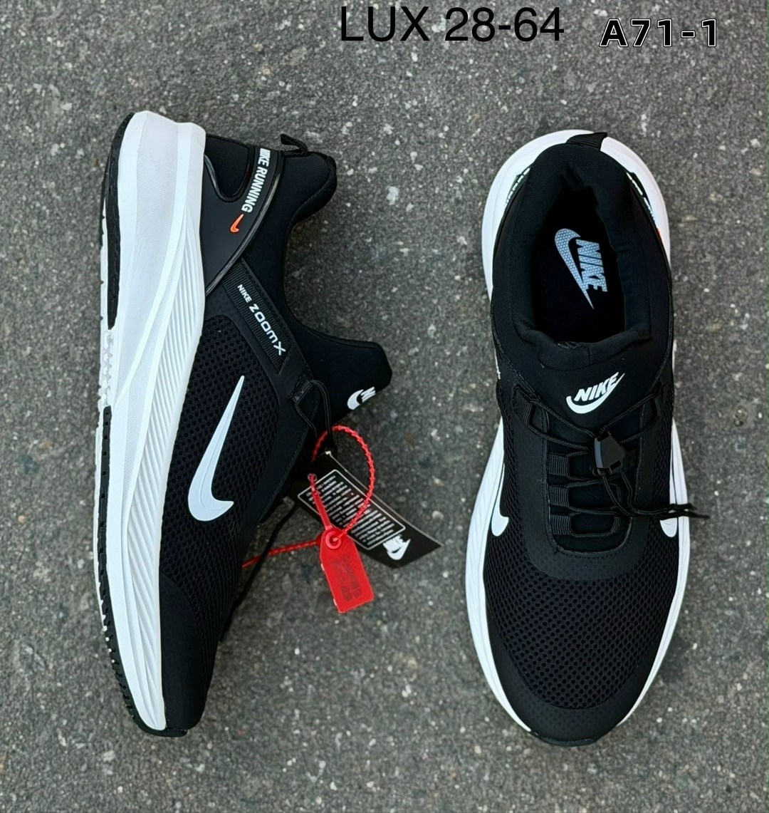 кроссовки мужские nike,кроссовки nike,кроссовки,кроссовки мужские летние nike,кроссовка мужской