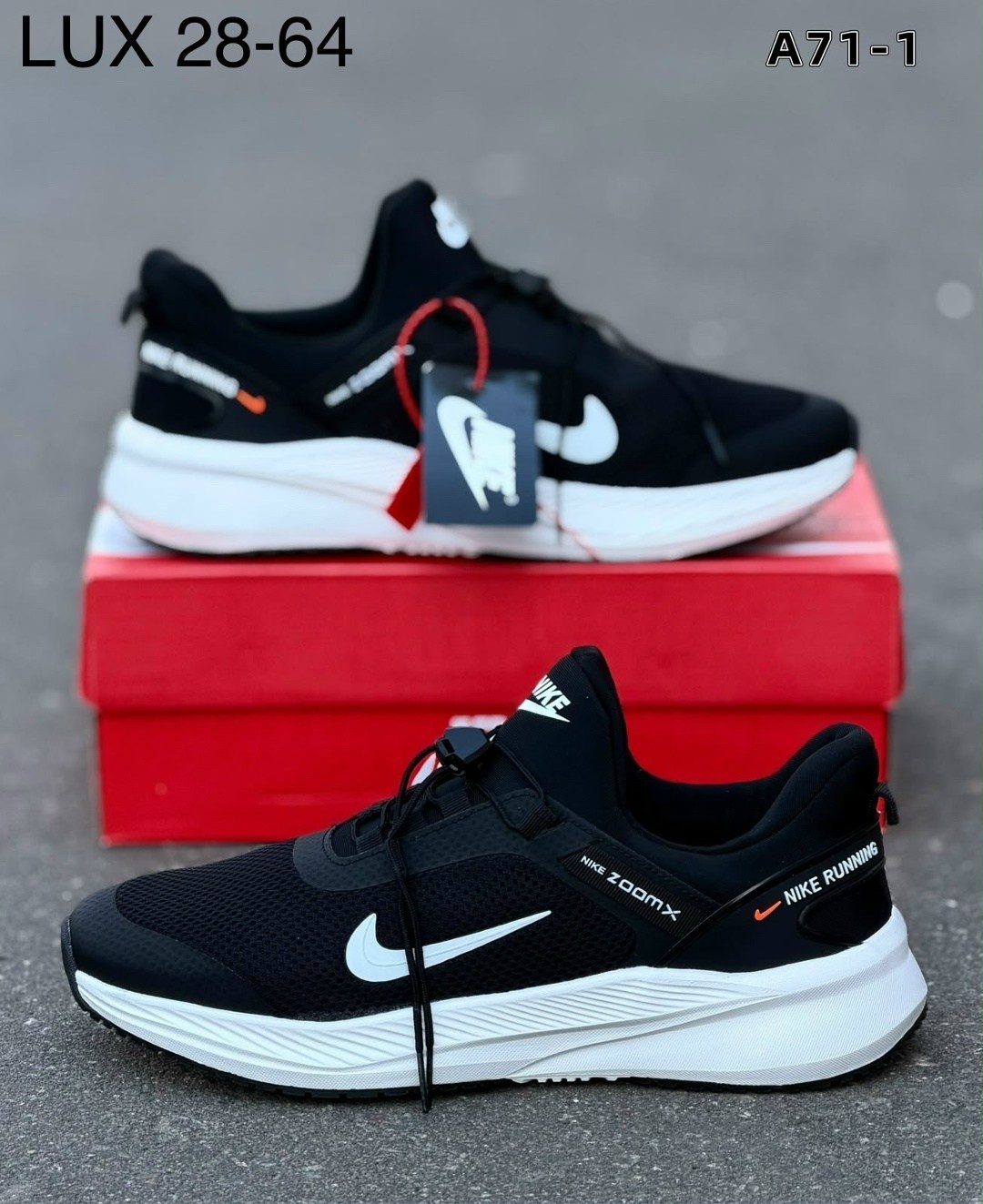 кроссовки мужские nike,кроссовки nike,кроссовки,кроссовки мужские летние nike,кроссовка мужской