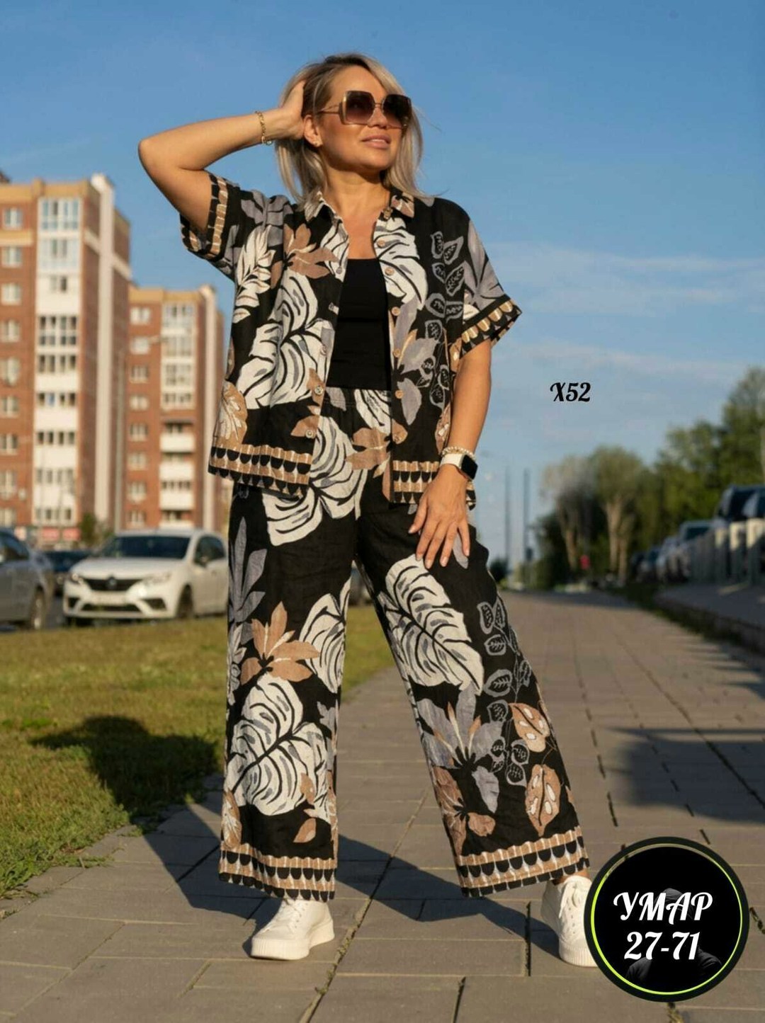 костюм женский,стильные костюмы,костюм классический,костюм женский классический,костюм двойка женская