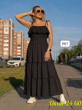 Платье