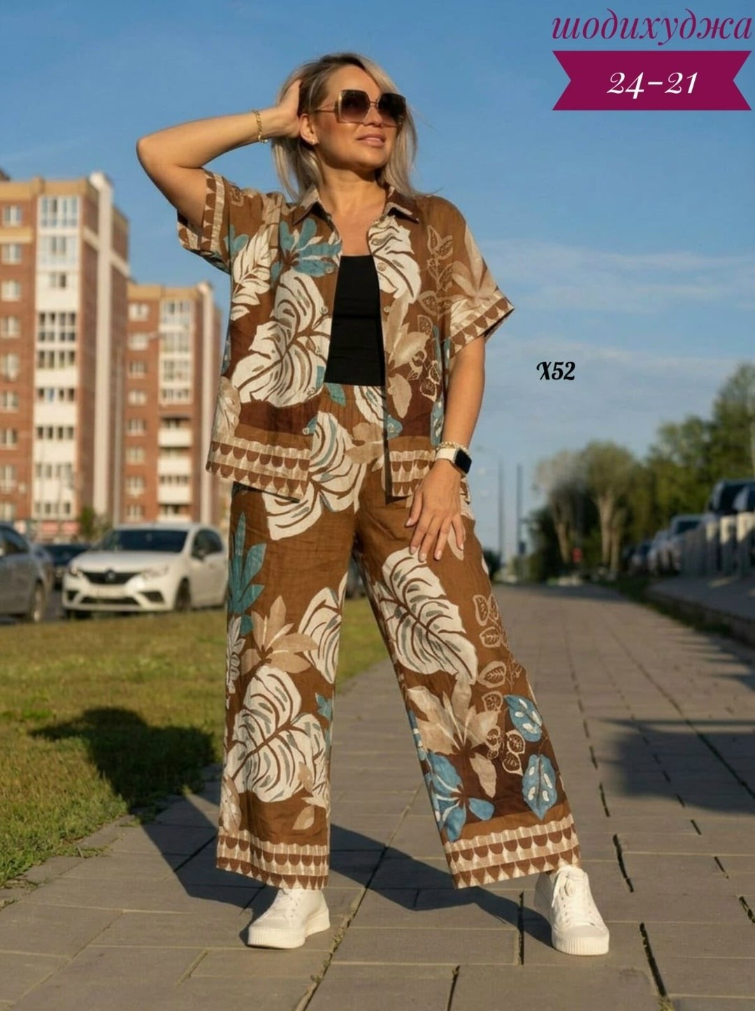 костюм женский,женский костюм тройка,костюм брючный летний,костюм с брюками,женский брючный костюм