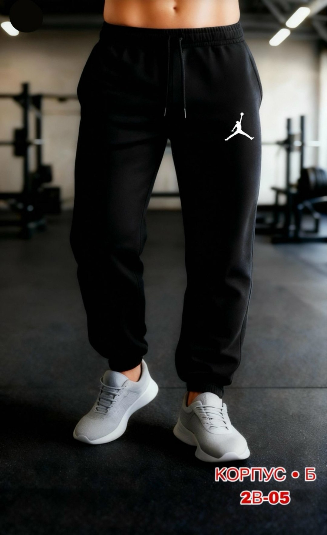 спортивные штаны мужские,спортивные штаны джогеры calvin klein,черные спортивные штаны,спортивный штаны,штаны спортивные calvin klein