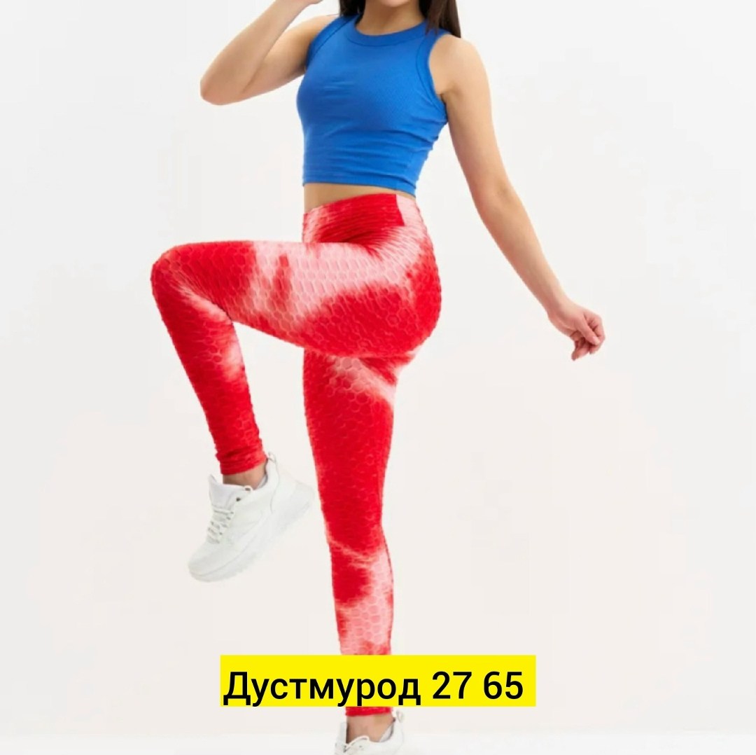 лосины женские,женские лосин,легинсы женские цветные,леггинсы с эффектом,женские леггинсы