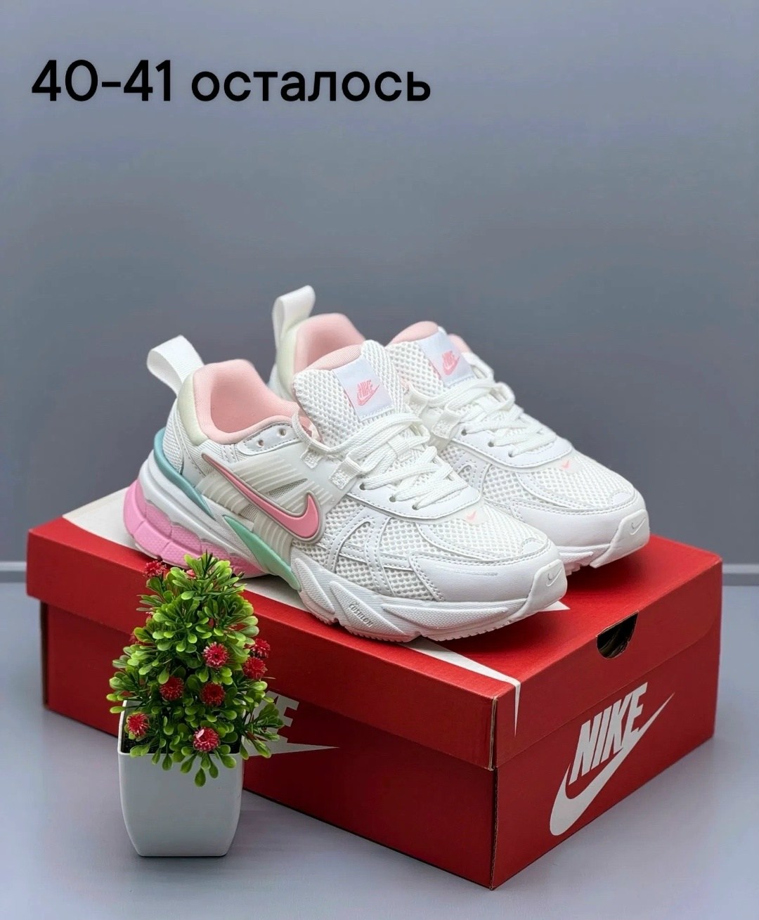 кроссовки,кроссовки nike zoom vomero 5,nike zoom vomero 5,nike air zoom vomero 5,женские кроссовки