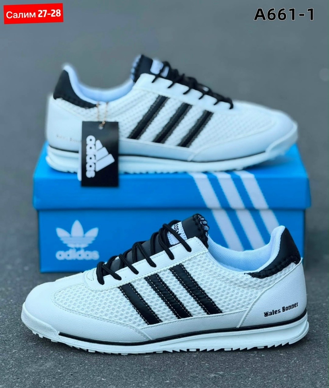 кроссовки мужские adidas,кроссовки adidas,кроссовки,адидас кроссовки cl-assics,мужские кроссовки