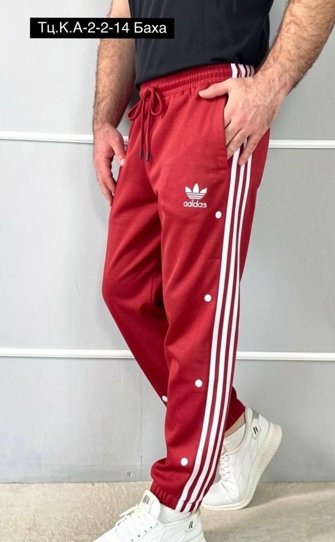 зеленые штаны адидас,брюки спортивные adidas originals,брюки спортивные adidas,мужские спортивные штаны adidas,штаны адидас