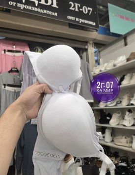 Нижнее белье
