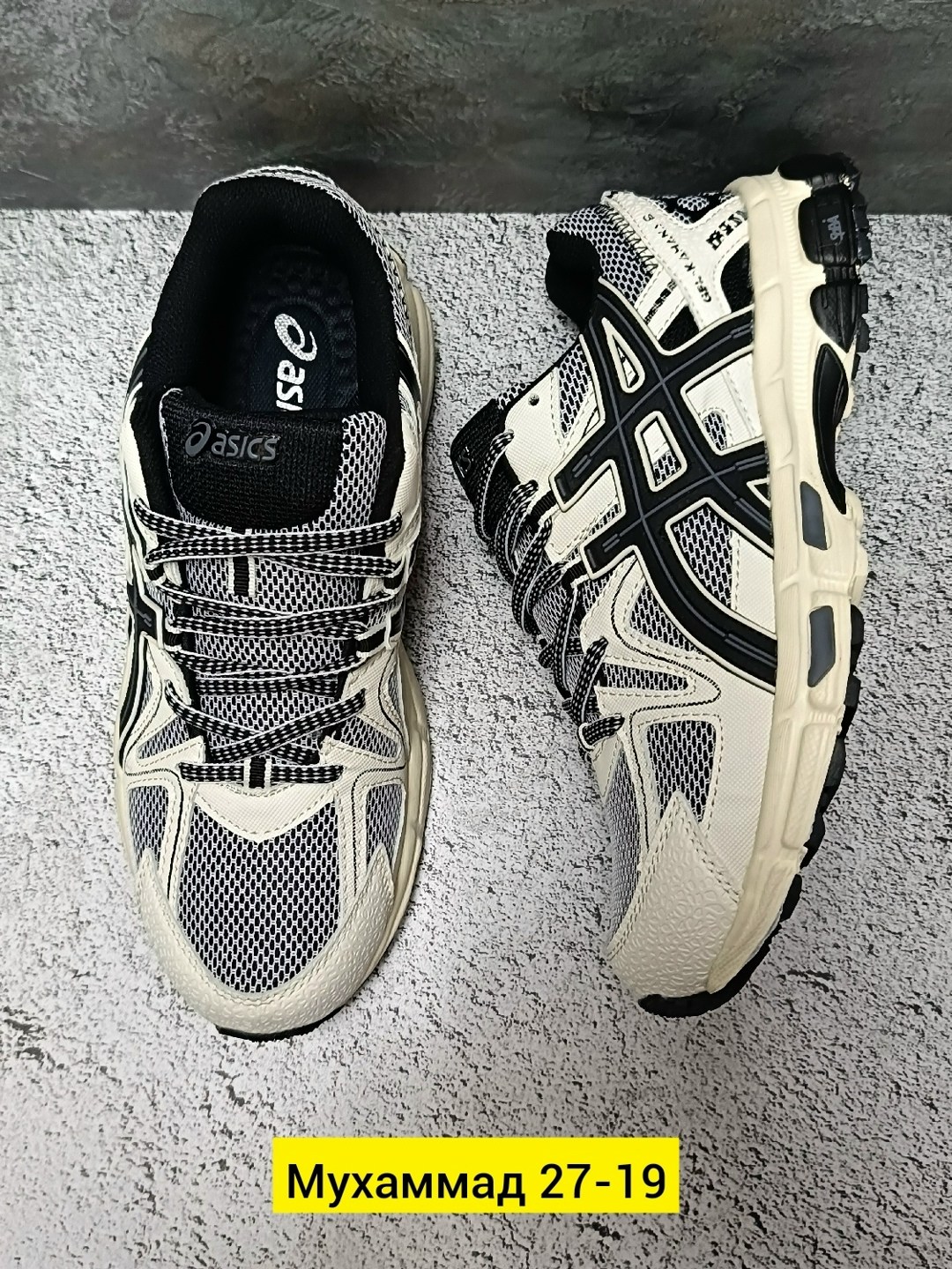 кроссовки asics gel kahana 8,кроссовки мужские asics gel kahana 8,кроссовки мужские asics,кроссовки asics gel kahana,кроссовки