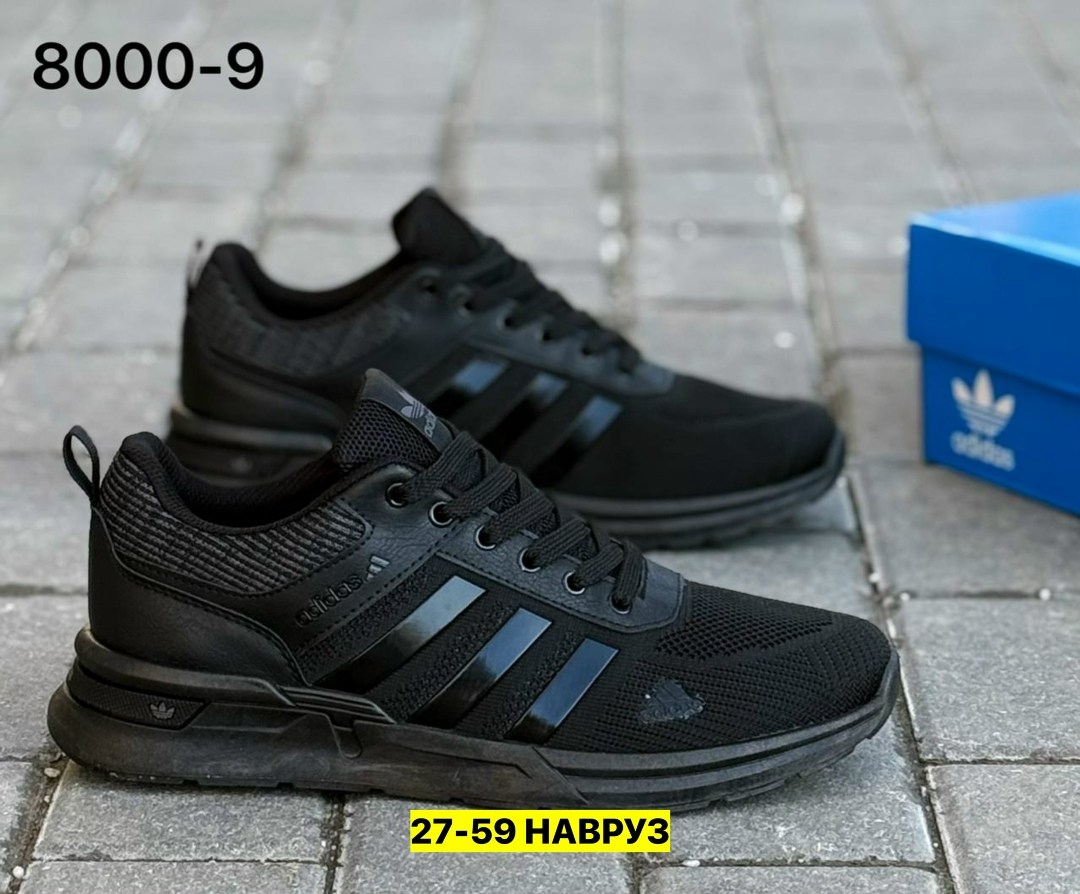 кроссовки адидас марафон мужские,кроссовки adidas мужские,кроссовки adidas,кроссовки,кроссовки мужские