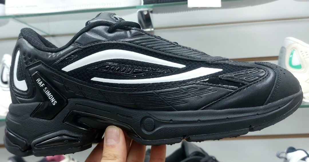 adidas x raf simons ozweego 2 black,adidas raf simons ozweego 3,черные кроссовки pharaxus raf simons,кроссовки raf simons pharaxus sneaker black,кроссовки adidas raf simons ozweego 3 black