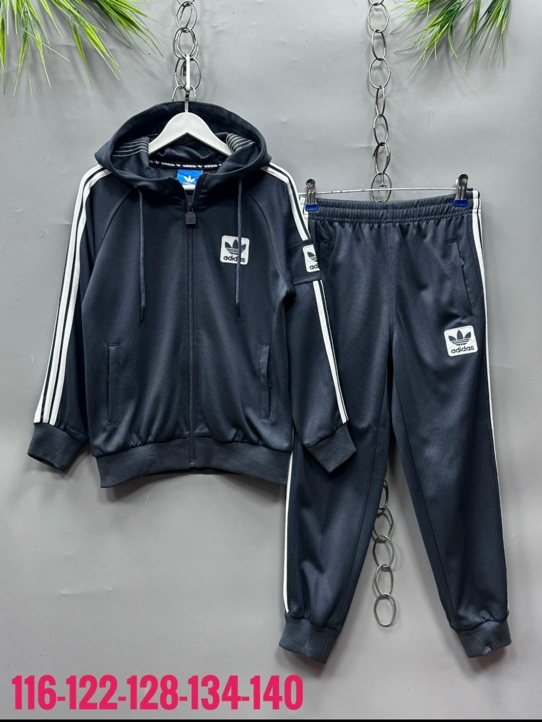 спортивный костюм adidas,детские костюмы,спортивный костюм,костюм адидас,костюм детский