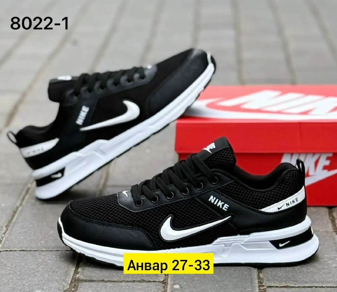 кроссовки,мужские кроссовки,кроссовки мужские nike,мужская  кроссовки,кроссовка мужской