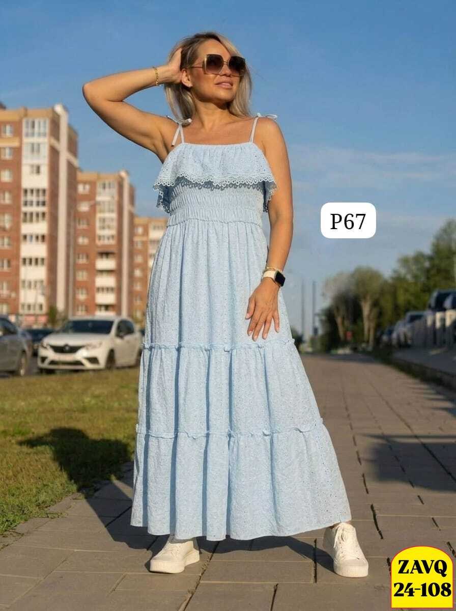 сарафан,платье сарафан,летние сарафаны женские,платье летнее,сарафан длинный
