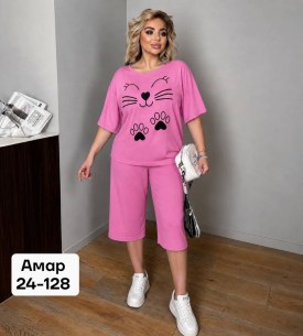 Костюм
