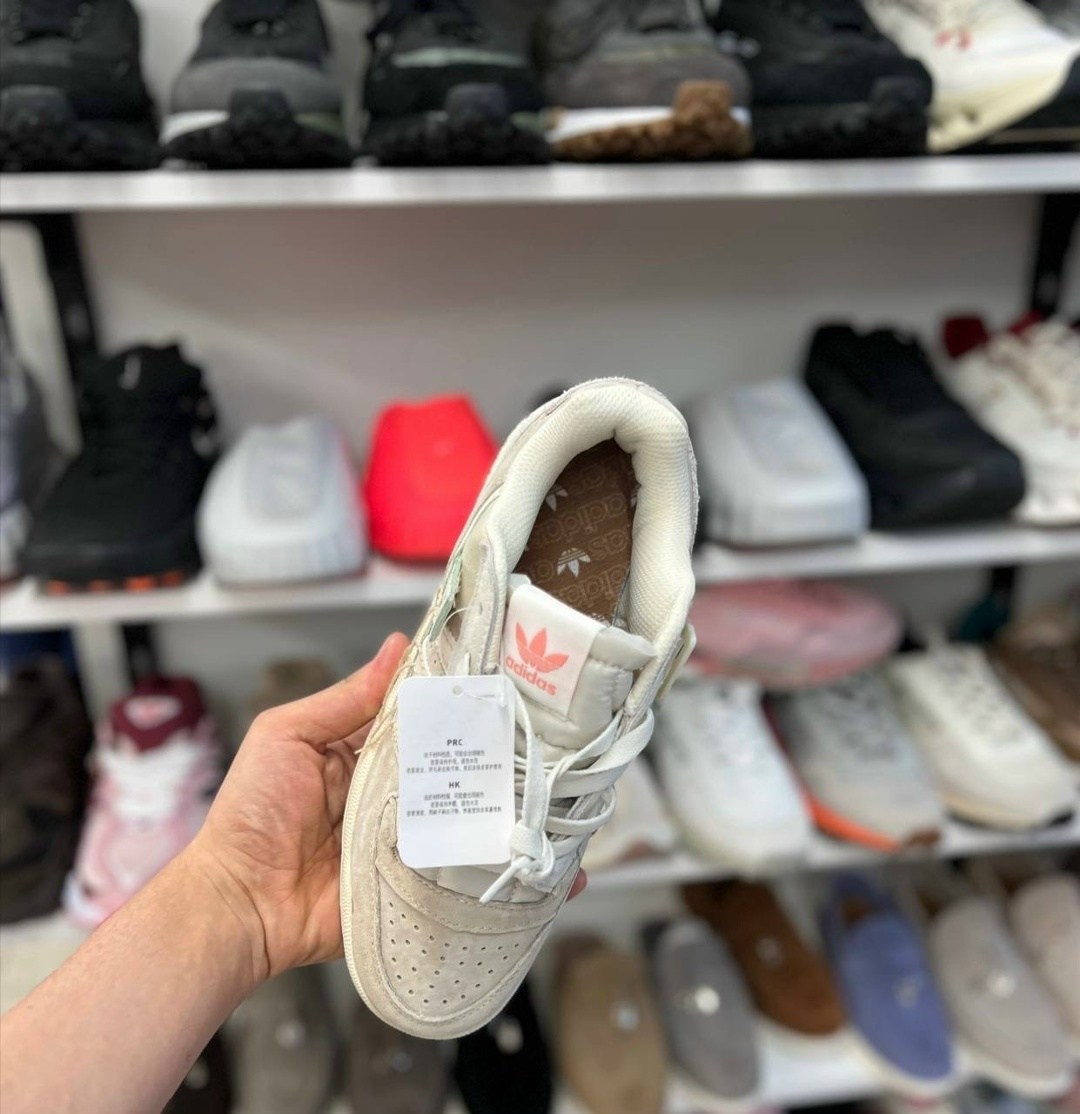 женские кроссовки adidas,кроссовки adidas,кроссовки adidas forum 84 low,adidas forum low 84 бежевый лайт,кроссовки адидас