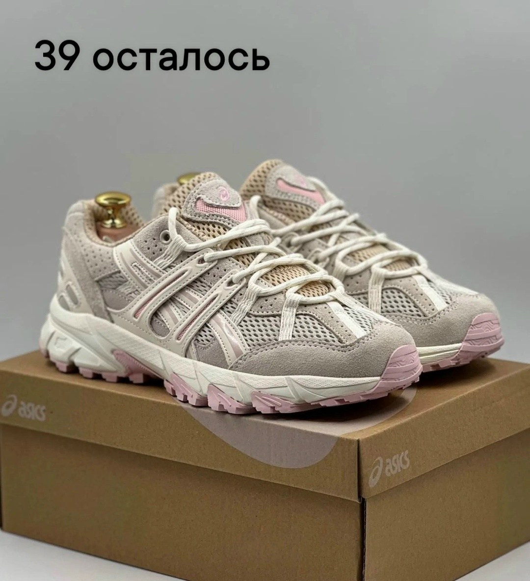кроссовки,кроссовки nike zoom vomero 5,nike zoom vomero 5,nike air zoom vomero 5,женские кроссовки