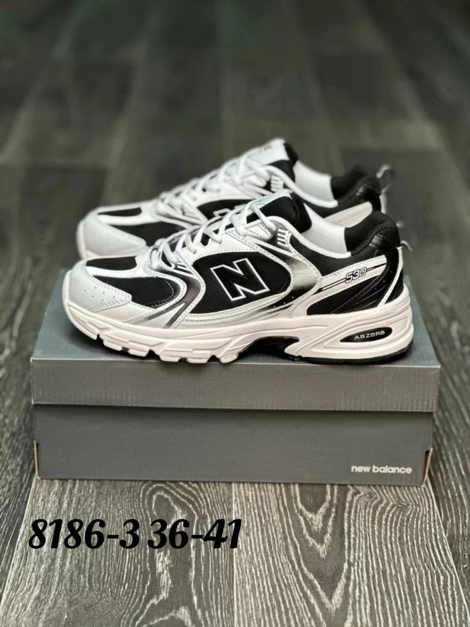 кроссовки new balance 530,кроссовки мужские new balance 530,кроссовки new balance,кроссовки genix new balance 530,кроссовки мужские new balance