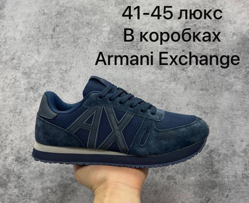 кроссовки armani exchange,мужские кроссовки armani,кроссовки мужские armani exchange,кроссовки armani exchange кроссовки,кроссовки armani