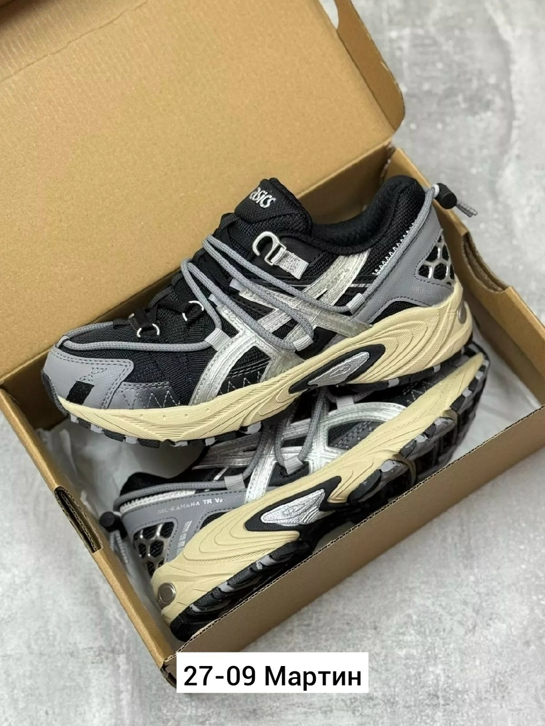 кроссовки asics gel kahana 8,кроссовки asics,кроссовки asics gel,кроссовки мужские asics,кроссовки asics gel kahana