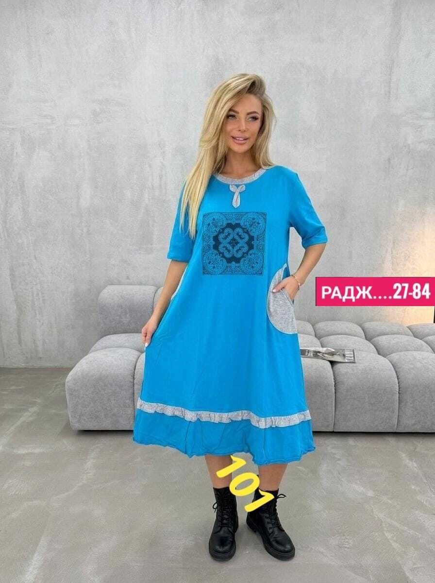 туника домашняя женская,домашнее платье туника,туника хб женская,женская туника,туника женская домашнее платье