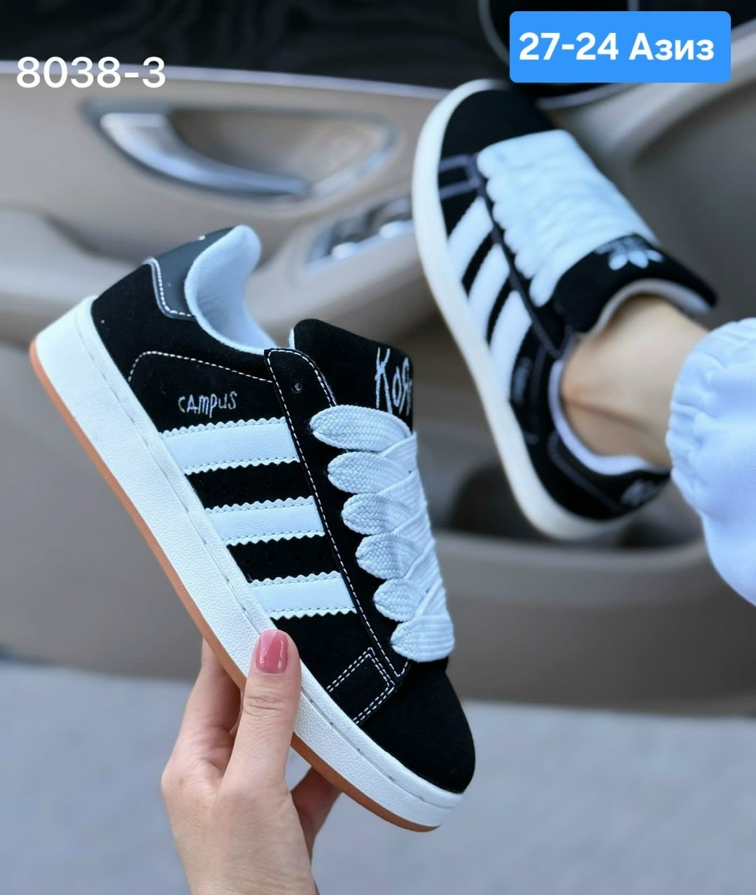кроссовки adidas campus,кроссовки adidas,кроссовки adidas campus adidas,,кроссовки женские adidas