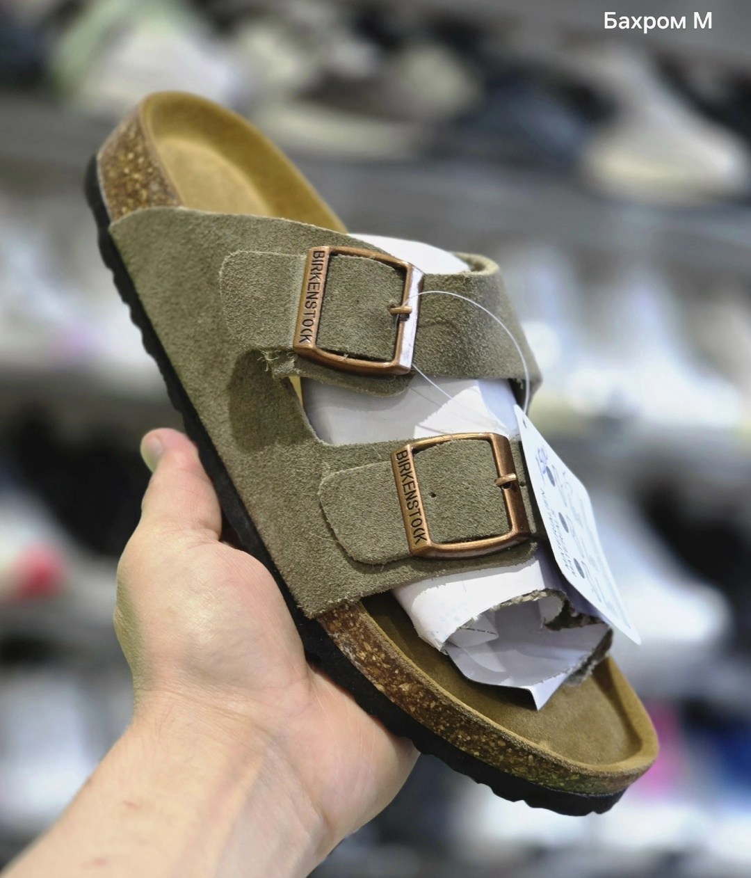 birkenstock arizona,сандалии birkenstock arizona,birkenstock arizona mocca,,шлепанцы birkenstock arizona