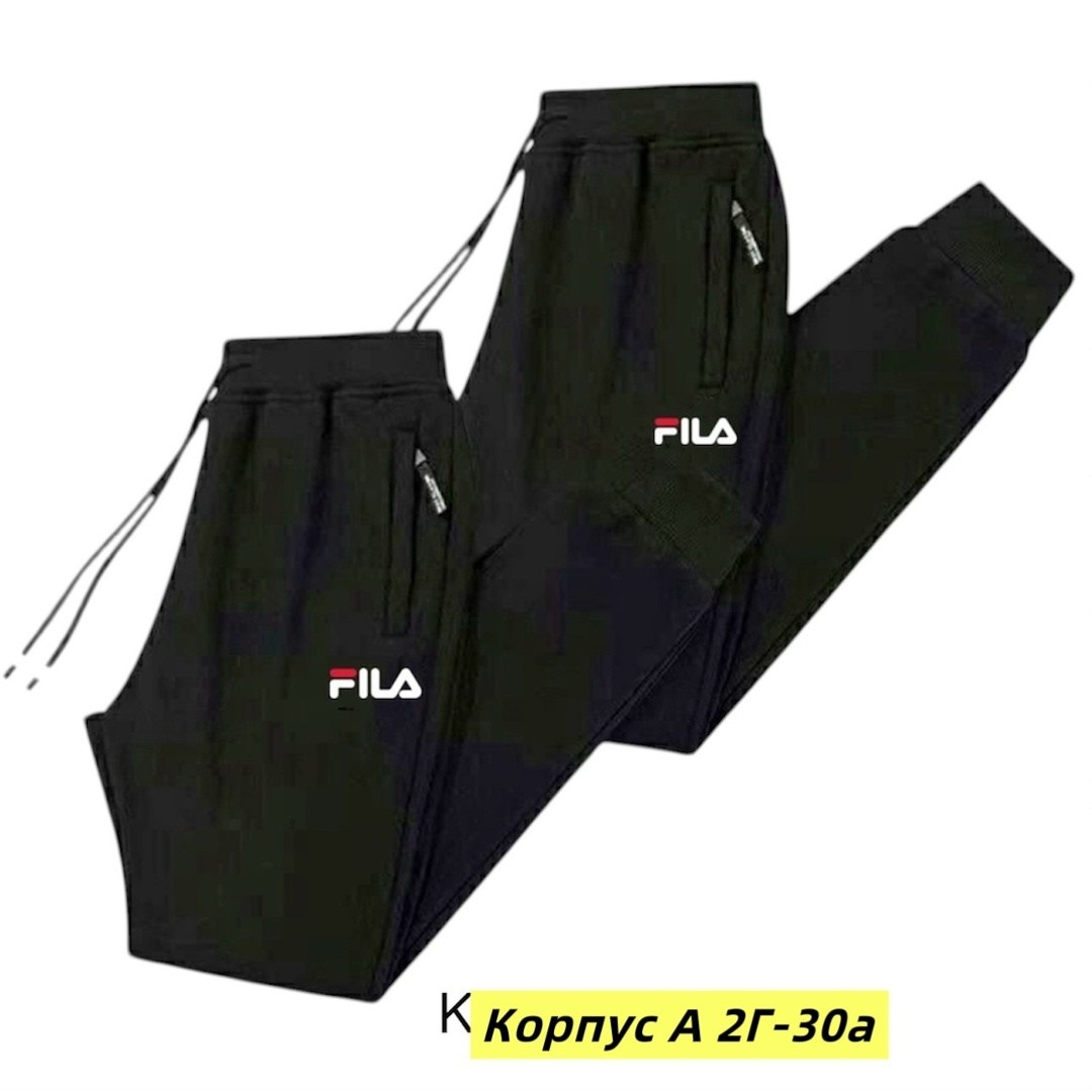 спортивный брюки,брюки спортивные мужские,брюки спортивные подростковые,штаны спортивные,штаны мужские спортивные