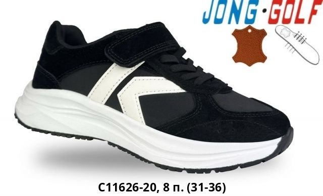,спортивная ,ортопедические кроссовки, детская,кроссовка