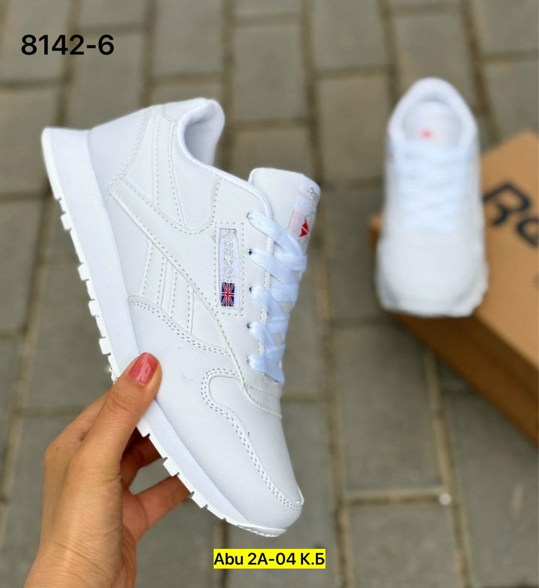 кроссовки reebok женские,кроссовки reebok,кроссовки reebok белые,кроссовки рибок классик женские белые,кроссовки