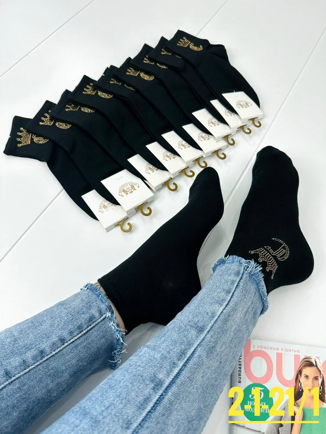 носки женские,носки женские 10 пар,носки женские adidas,носки подростковая,носки женские короткие набор