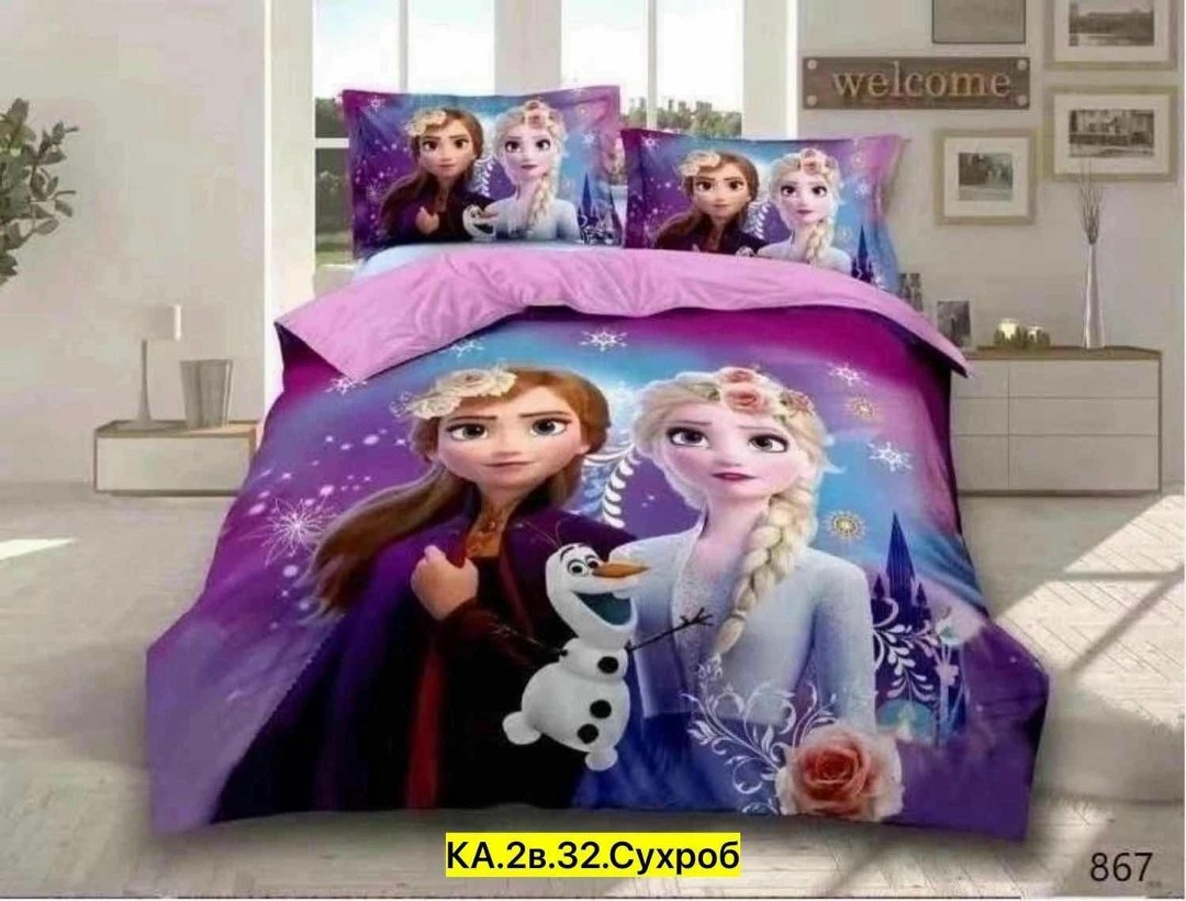 постельное белье 1 5 спальное детское,детский комплект постельного белья,постельное белье пони,постельное белье для девочек,детское постельное белье 1.5 пони