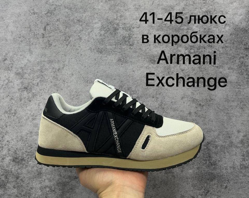 кроссовки armani exchange,мужские кроссовки armani,кроссовки мужские armani exchange,кроссовки armani exchange кроссовки,кроссовки armani
